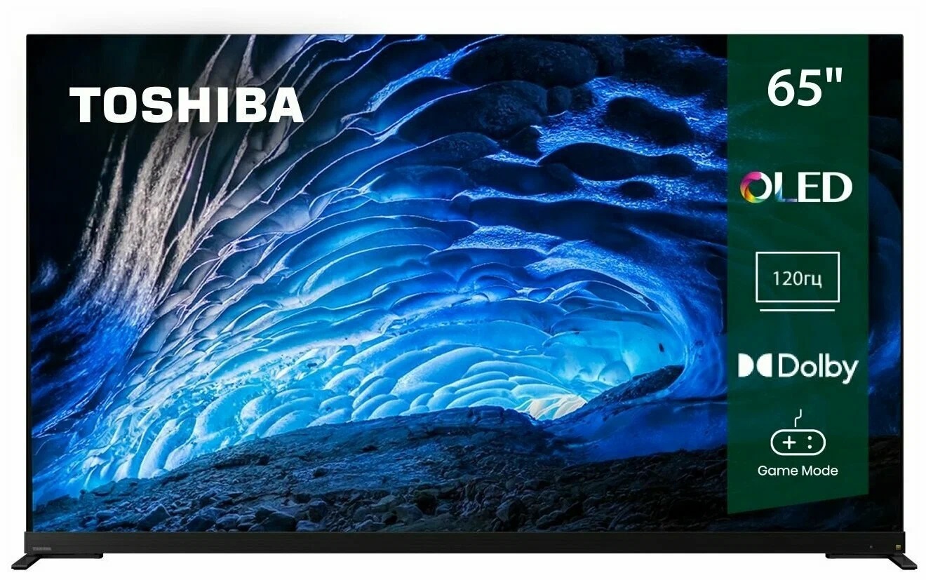 Телевизор Toshiba 65X9900LE