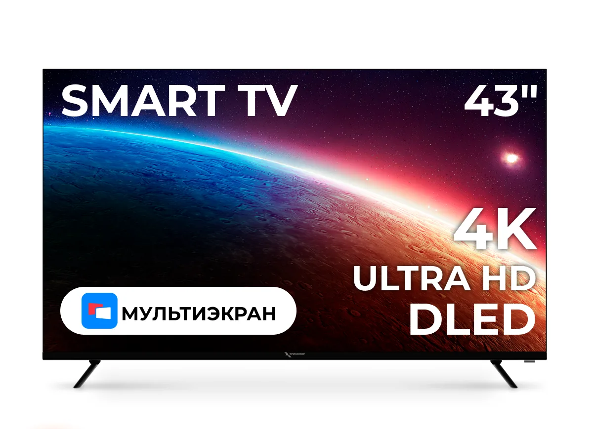 Телевизор Триколор P43UH701