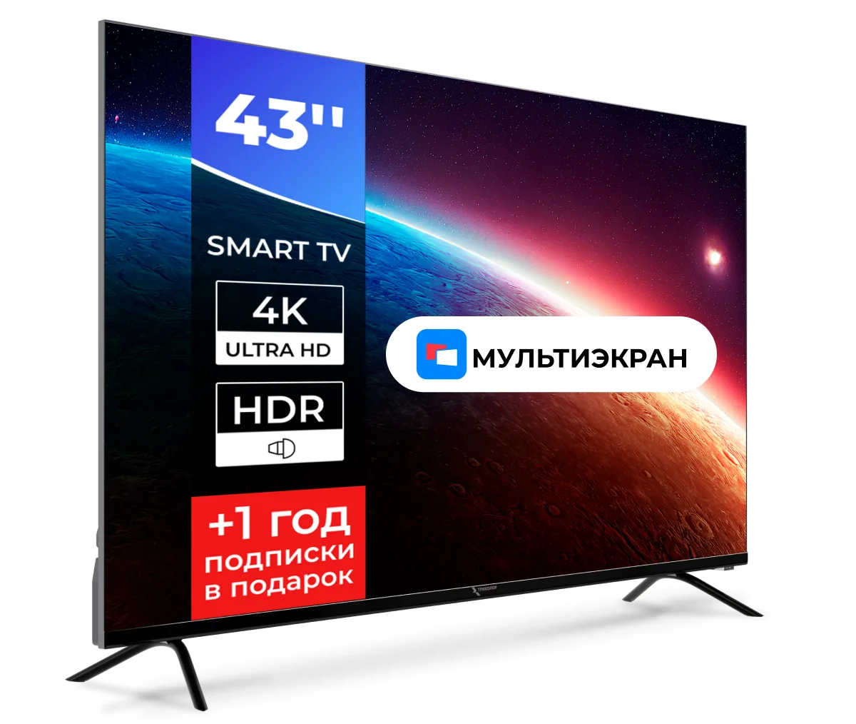 Телевизор Триколор P43UH701, превью следующего фото