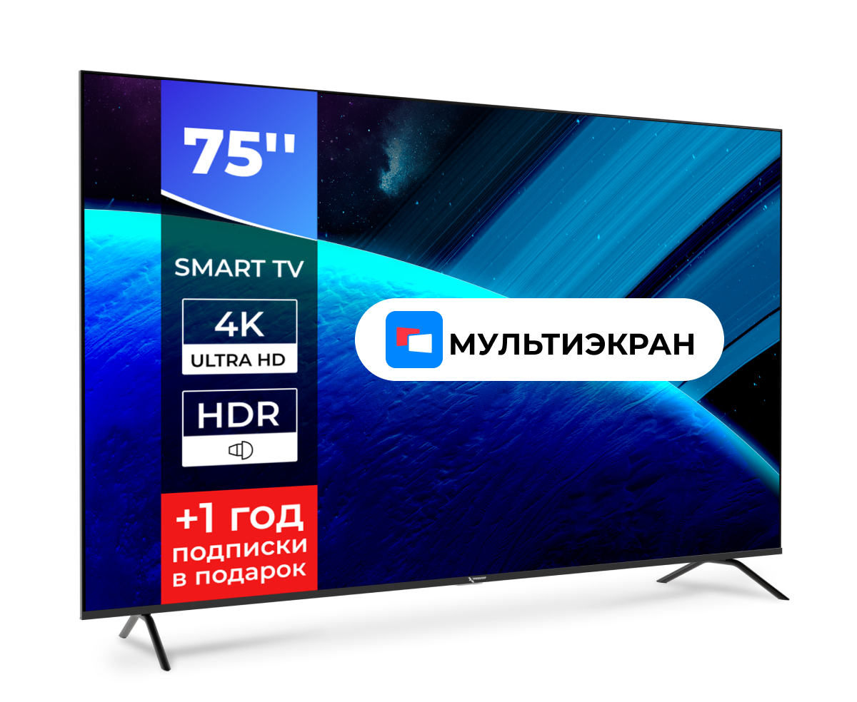 Телевизор Триколор P75UH701, превью следующего фото