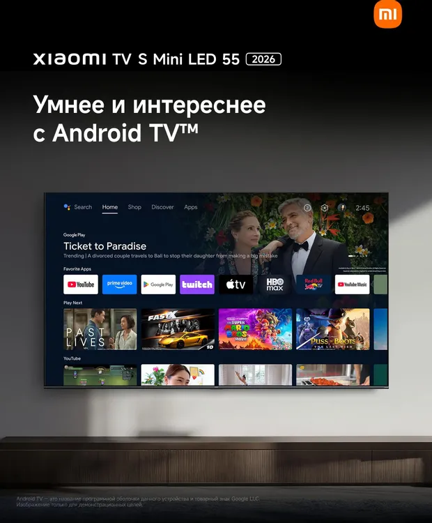 Телевизор Xiaomi TV S Mini LED 55 2026, фото 15