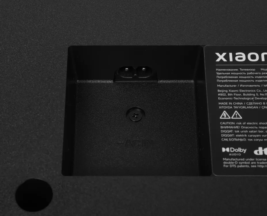 Телевизор Xiaomi TV S Mini LED 55 2026, фото 9