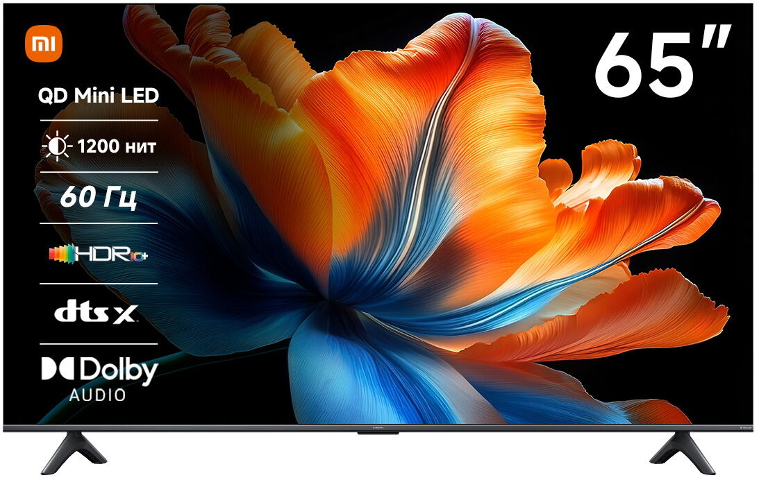 Телевизор Xiaomi TV S Mini LED 65 2026 (L65MC-SRU)