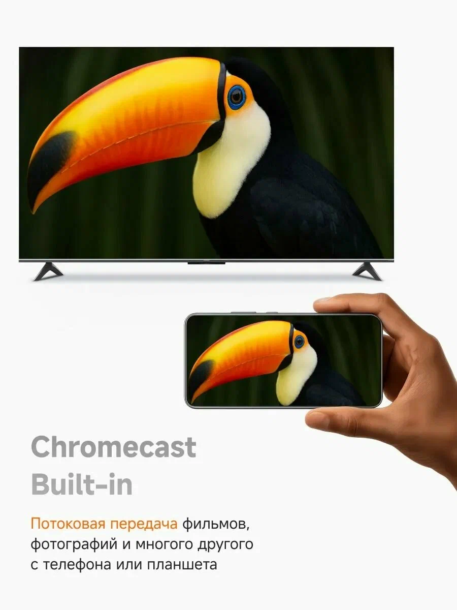 Телевизор Xiaomi TV S Mini LED 85 2026 (L85MC-SRU), фото 12
