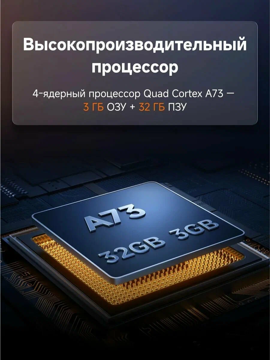 Телевизор Xiaomi TV S Mini LED 85 2026 (L85MC-SRU), фото 15