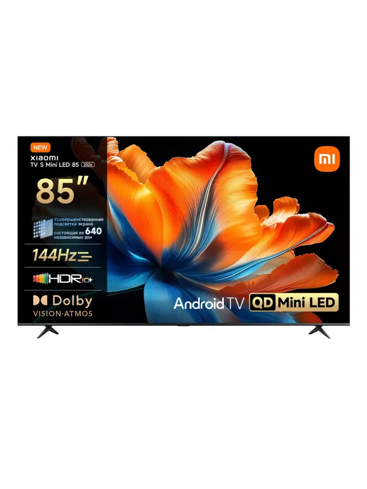 Телевизор Xiaomi TV S Mini LED 85 2026 (L85MC-SRU), фото 16