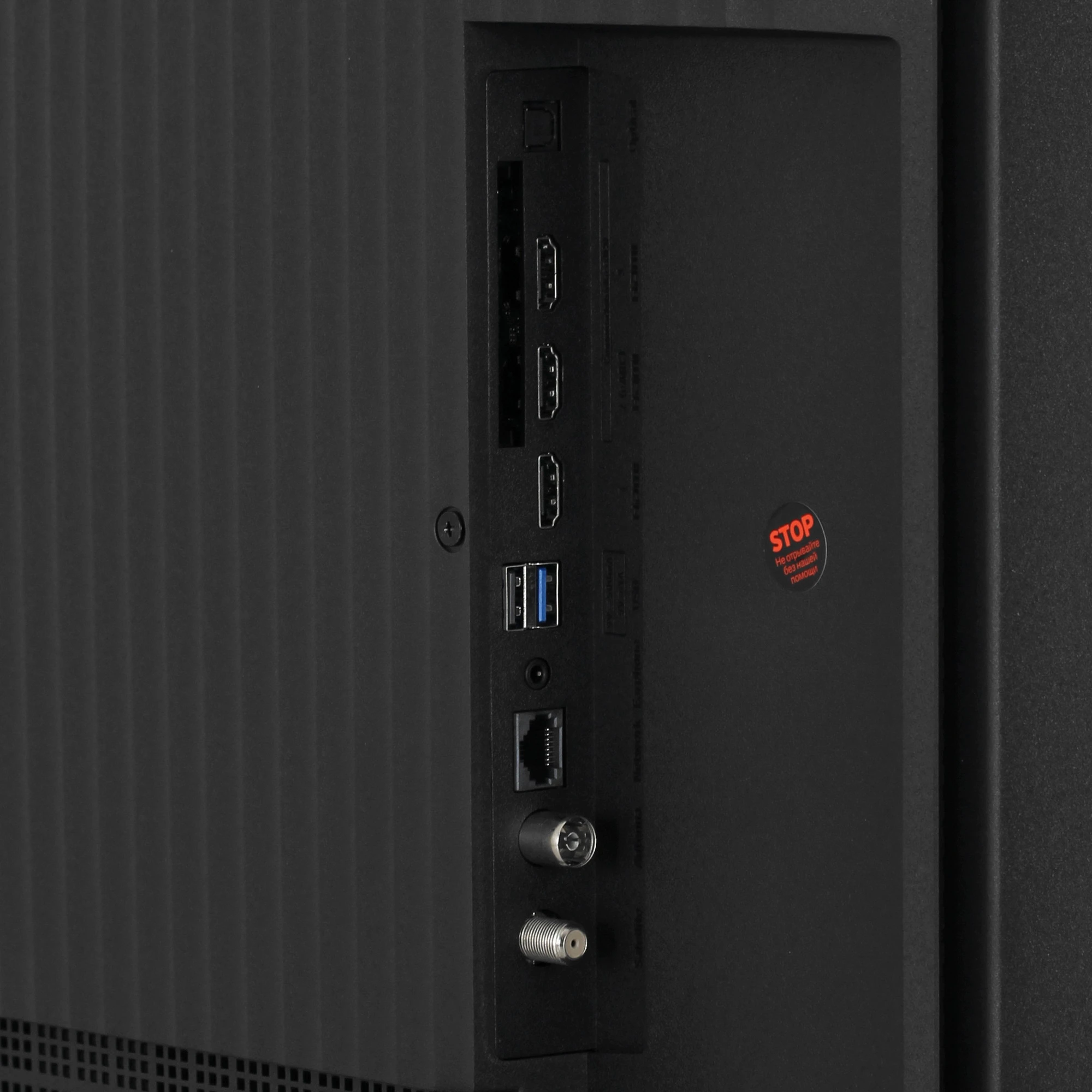 Телевизор Xiaomi TV S Pro Mini LED 55 2026, фото 7