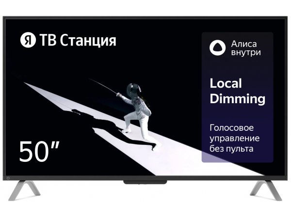 Телевизор Яндекс ТВ Станция с Алисой 50"