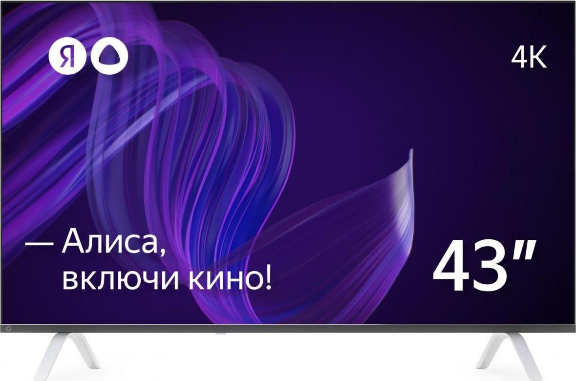 Телевизор Яндекс YNDX-00091, превью предыдущего фото