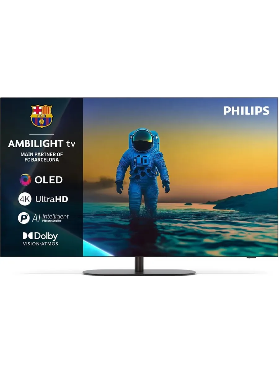 Телевизор Philips 55OLED820