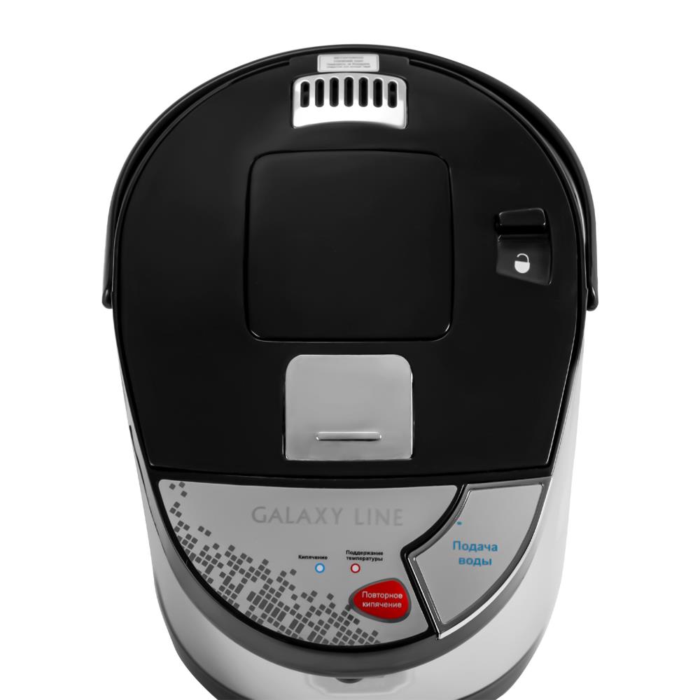 Термопот GALAXY LINE GL0611, фото 5