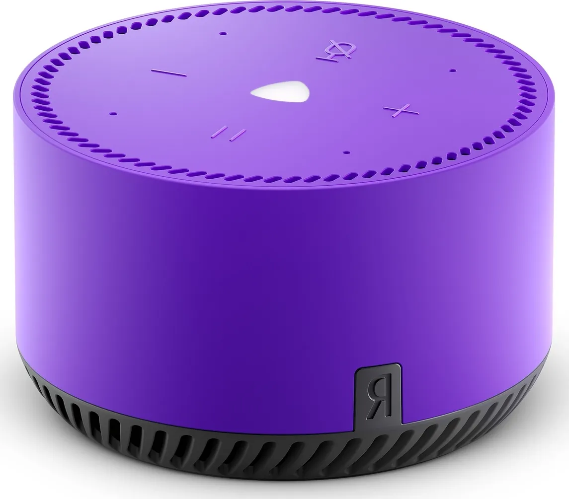 Умная колонка Яндекс.Станция Лайт, ультрафиолет