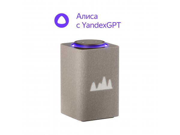 Умная колонка Яндекс Станция Макс с Алисой на YandexGPT, бежевый, с Zigbee, фото 2