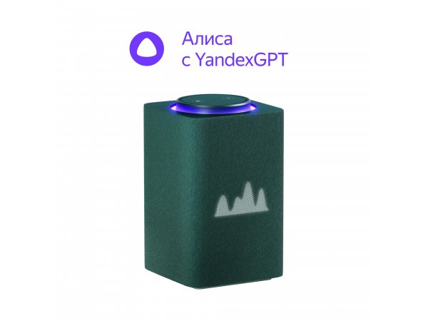 Умная колонка Яндекс Станция Макс с Алисой на YandexGPT, зеленый с Zigbee, превью следующего фото