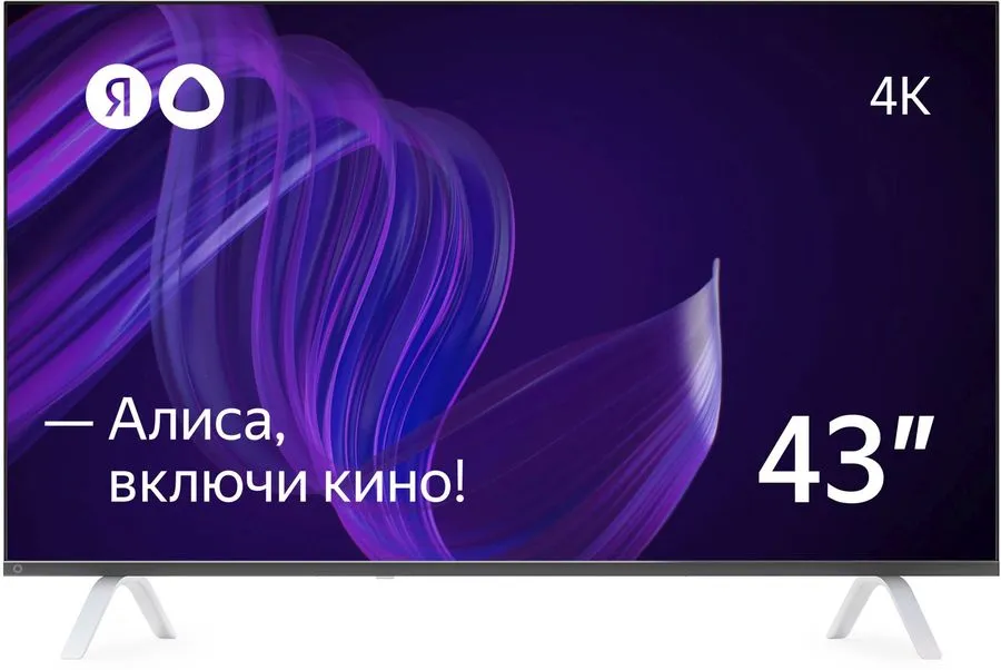 Умный телевизор ЯНДЕКС с Алисой YNDX-00071 43", превью следующего фото