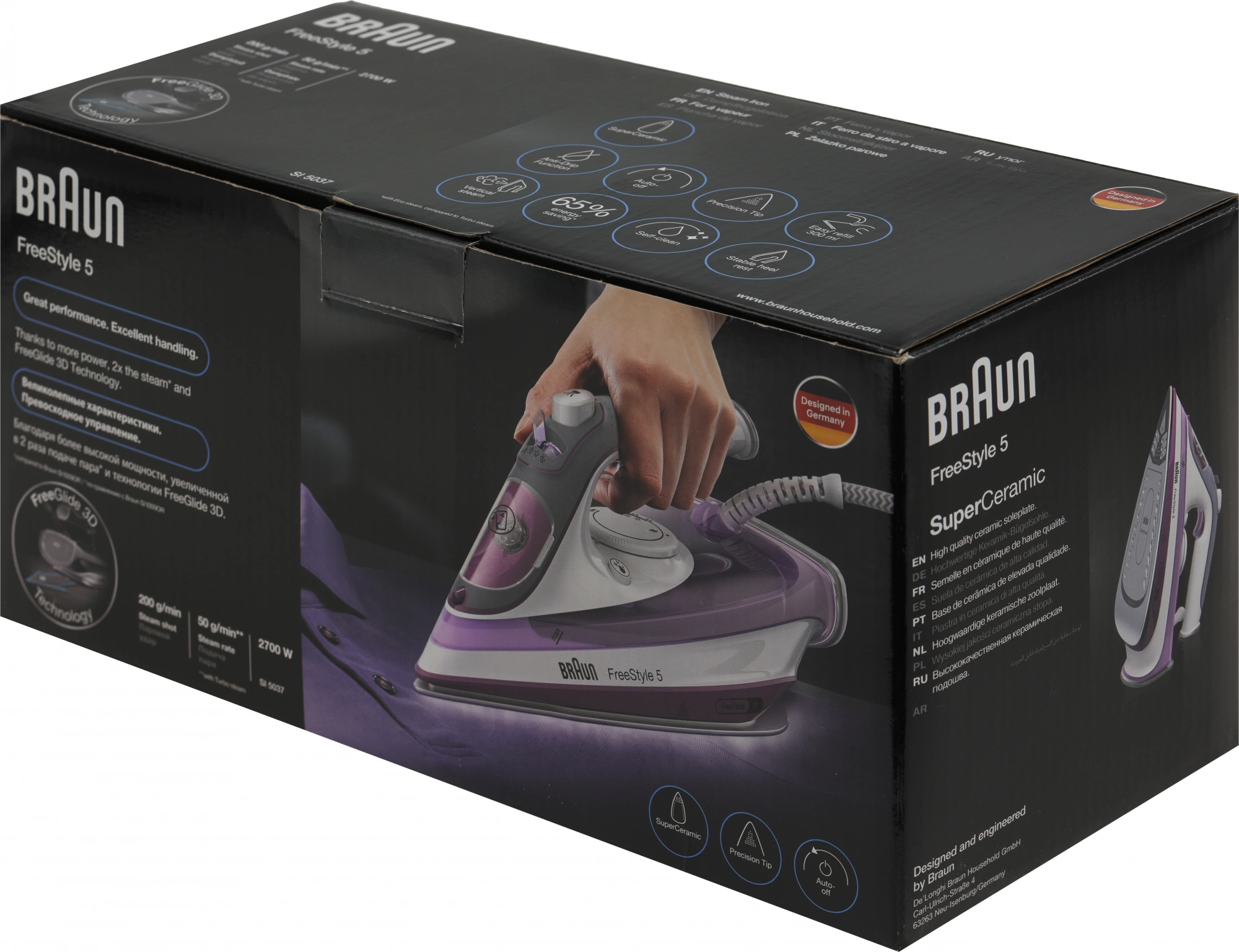 Утюг Braun SI5037VI 2700Вт, фото 10