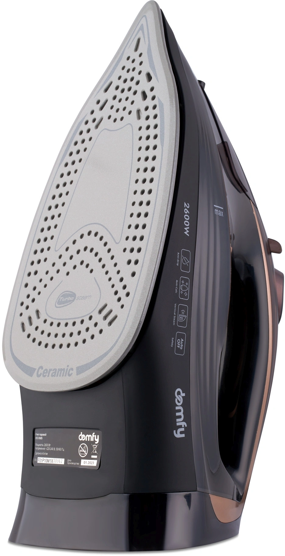 Утюг Domfy DSC-EI605 2600Вт черный/золотистый, фото 4