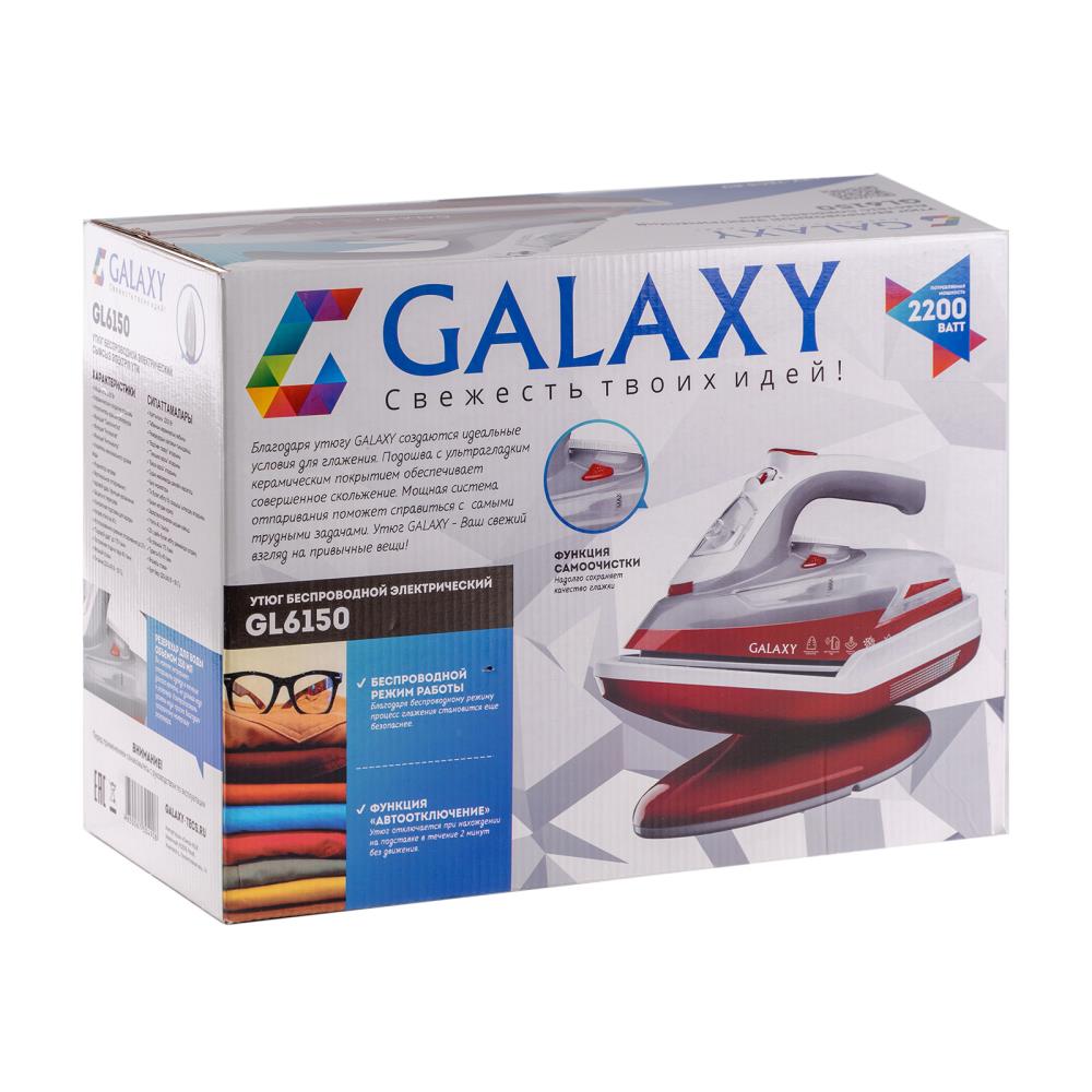 Утюг GALAXY GL6150, превью предыдущего фото