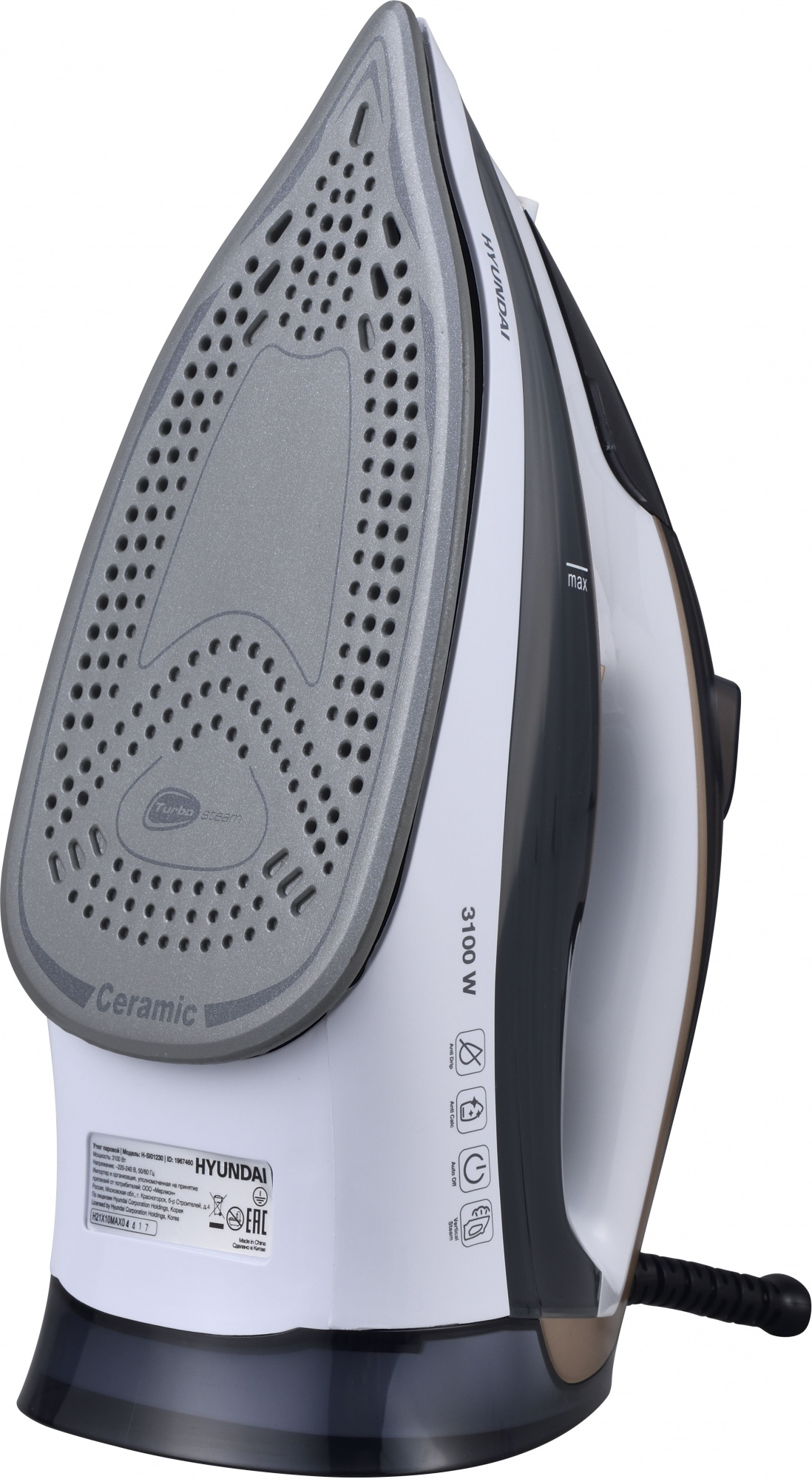 Утюг Hyundai H-SI01230 3100Вт черный/белый, фото 4