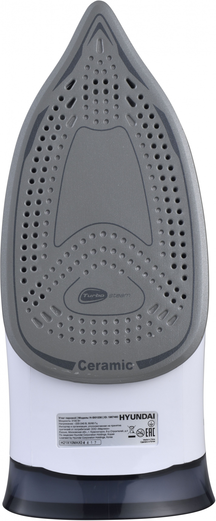 Утюг Hyundai H-SI01230 3100Вт черный/белый, фото 7