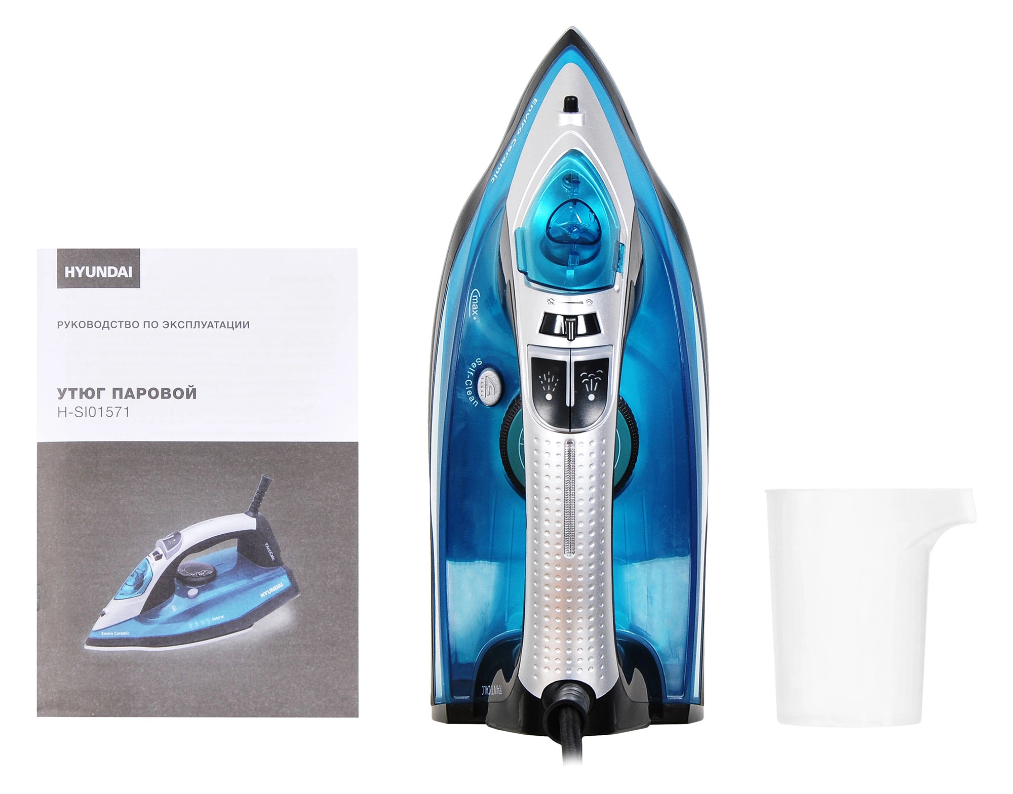 Утюг Hyundai H-SI01336, фото 11