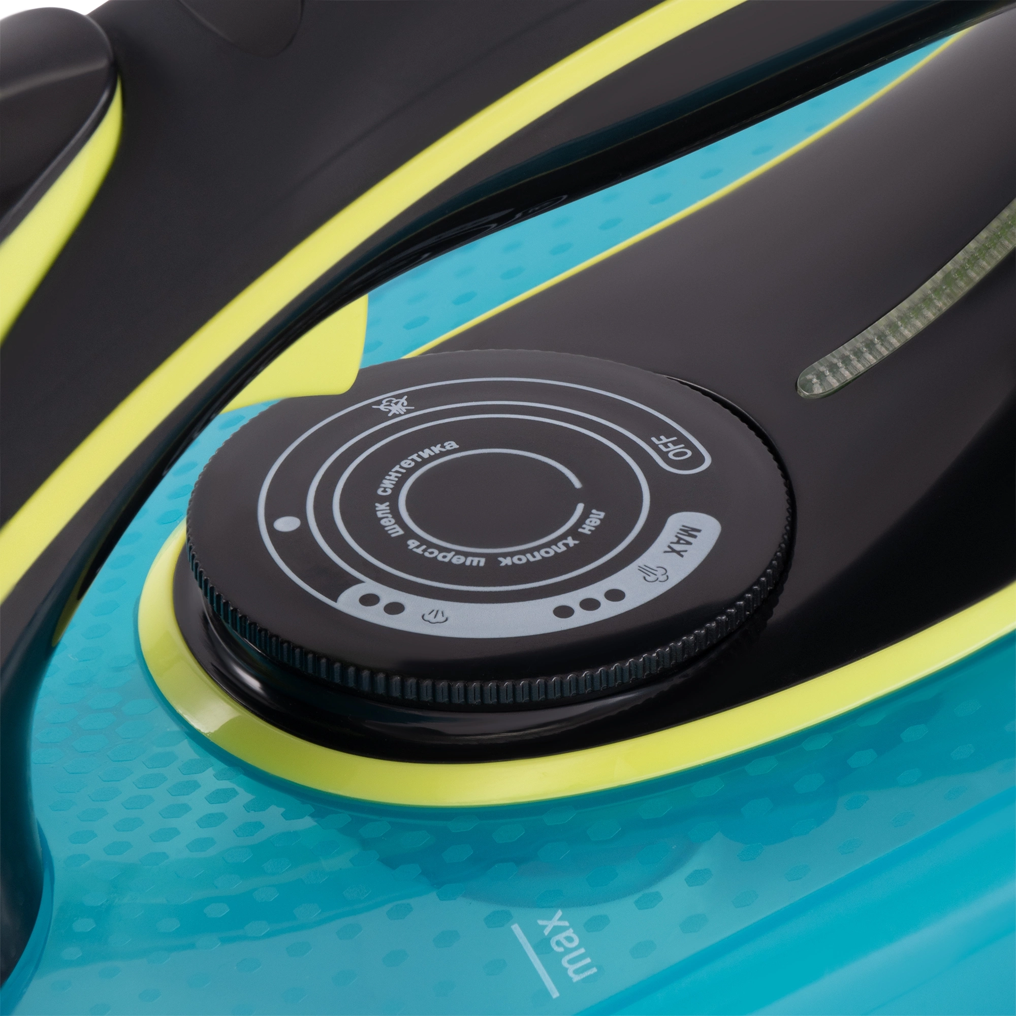 Утюг Hyundai H-SI01450 3200Вт голубой/желтый, фото 13