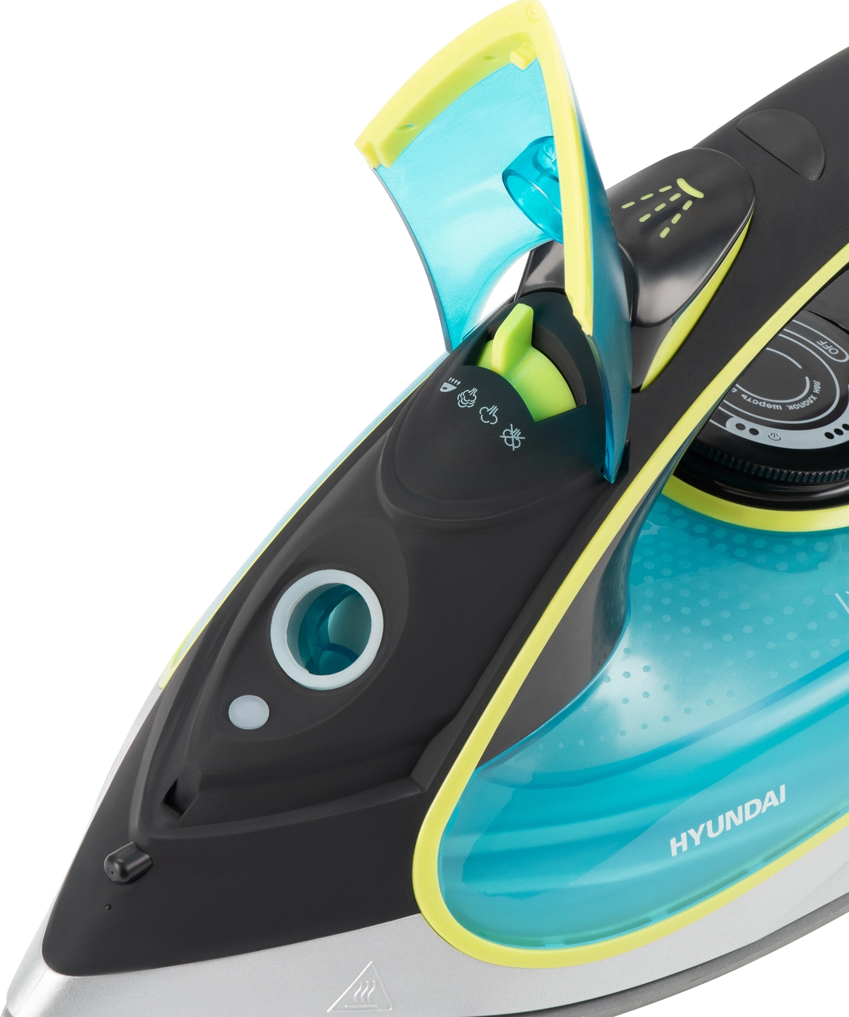 Утюг Hyundai H-SI01450 3200Вт голубой/желтый, фото 16