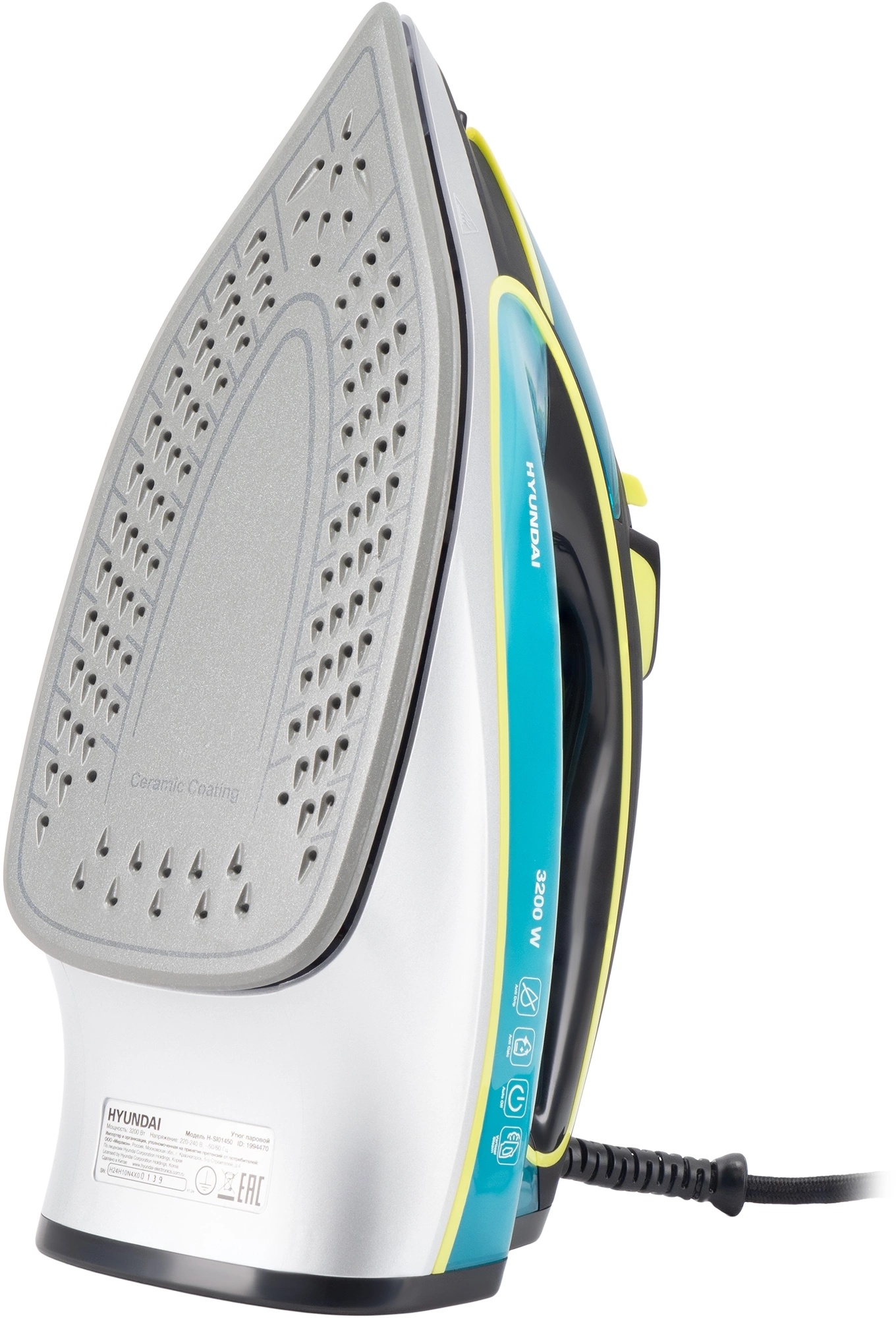 Утюг Hyundai H-SI01450 3200Вт голубой/желтый, фото 10