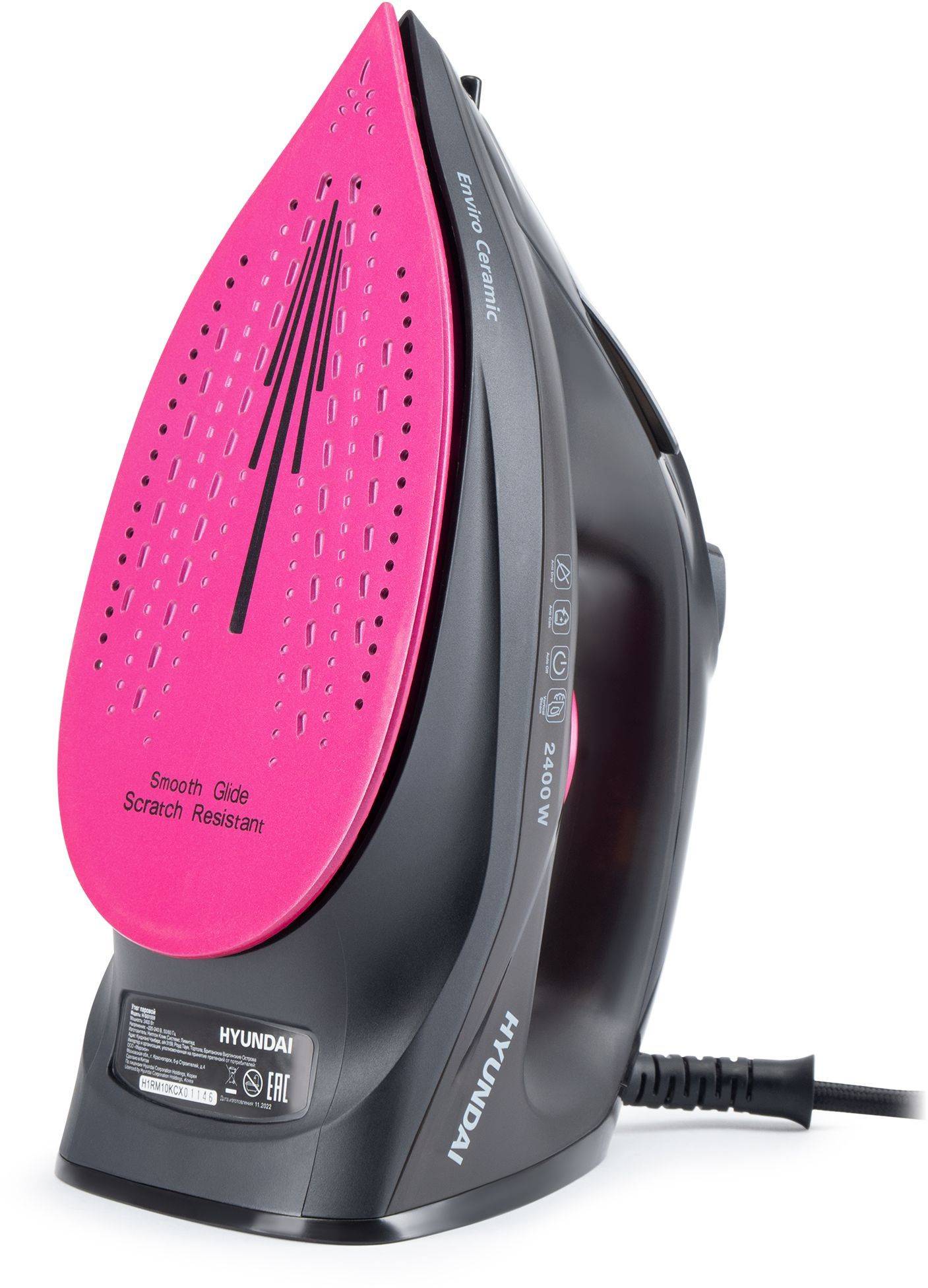 Утюг Hyundai H-SI01559 2400Вт черный/розовый, фото 8