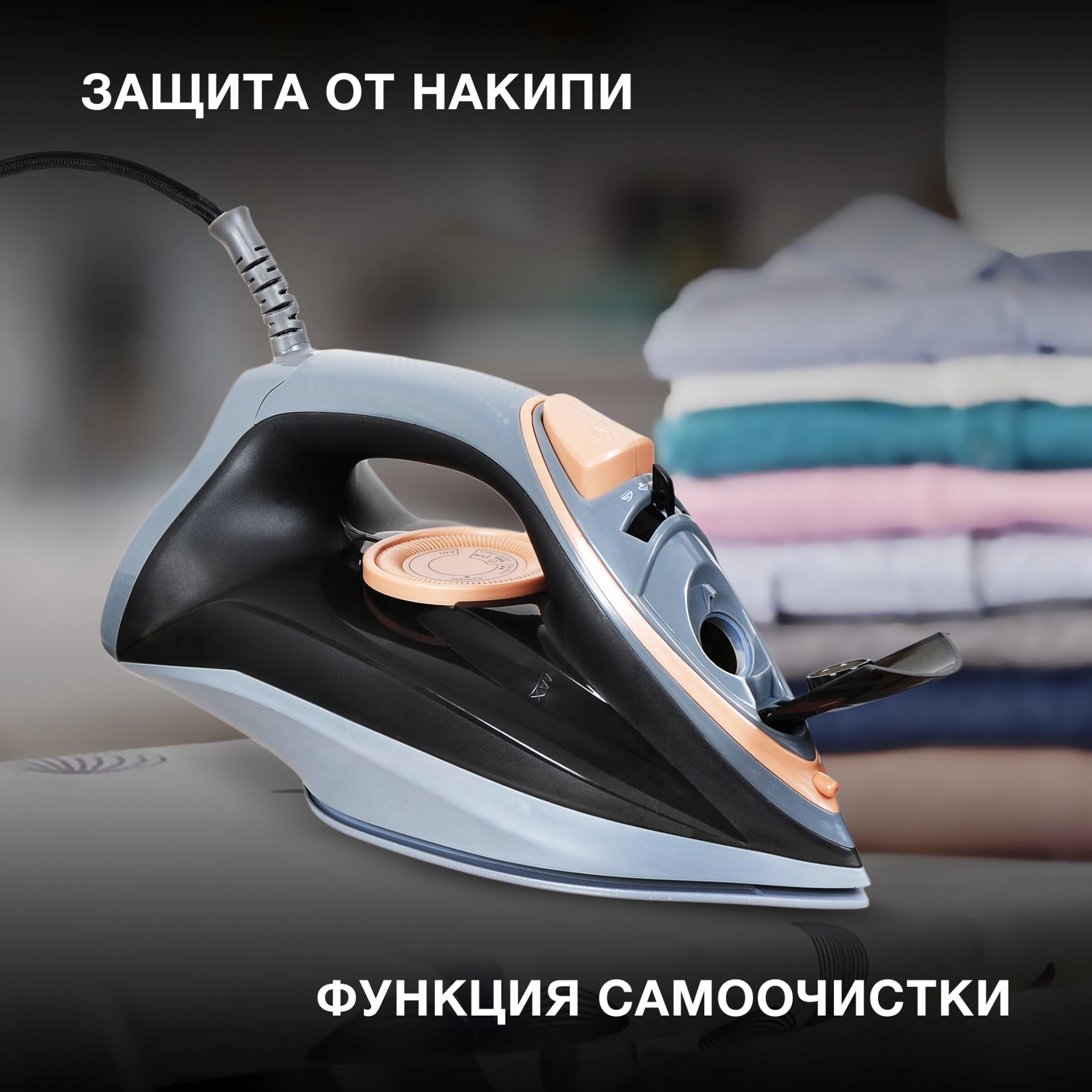 Утюг Hyundai H-SI01671 голубой, фото 16