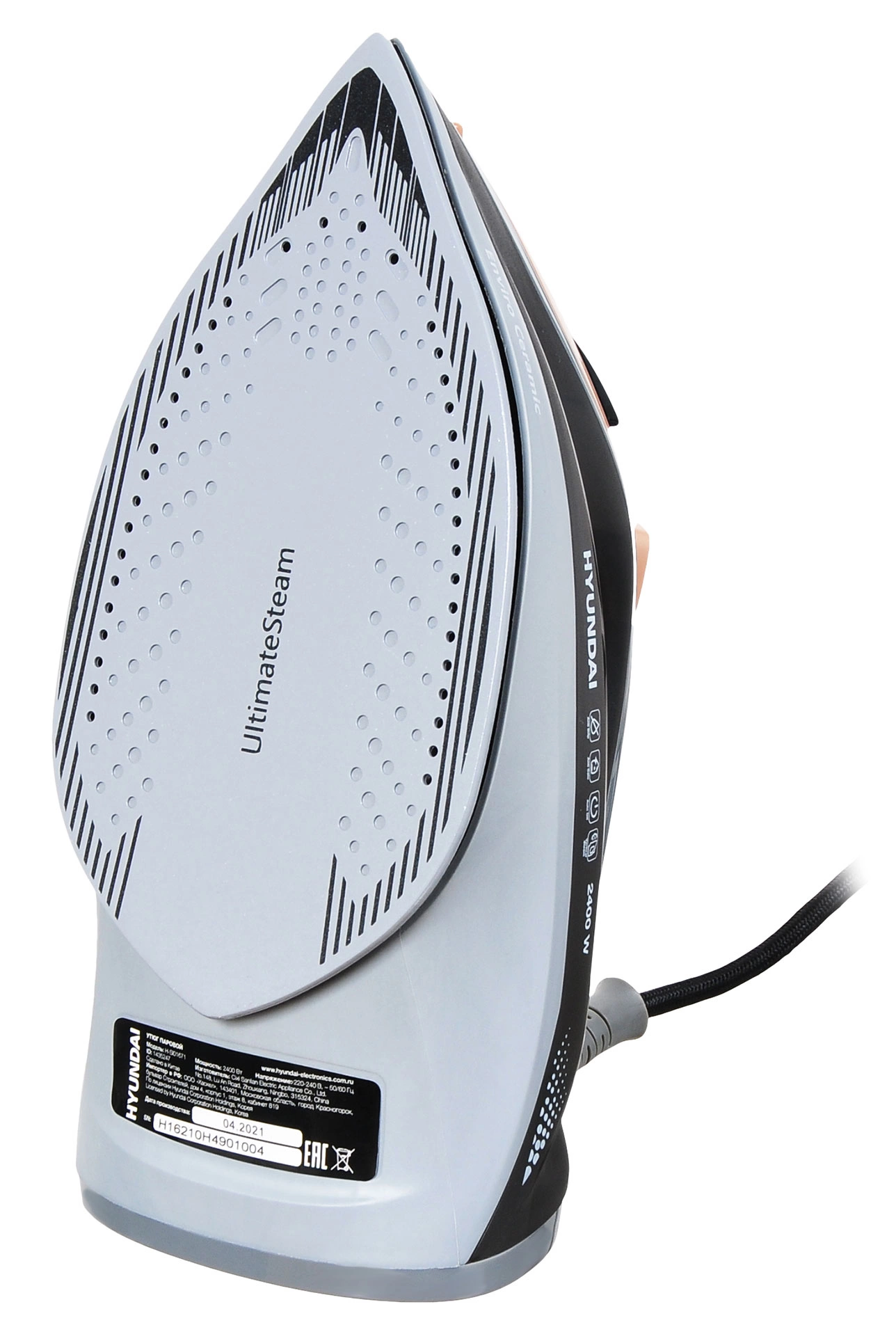 Утюг Hyundai H-SI01671 голубой, фото 4