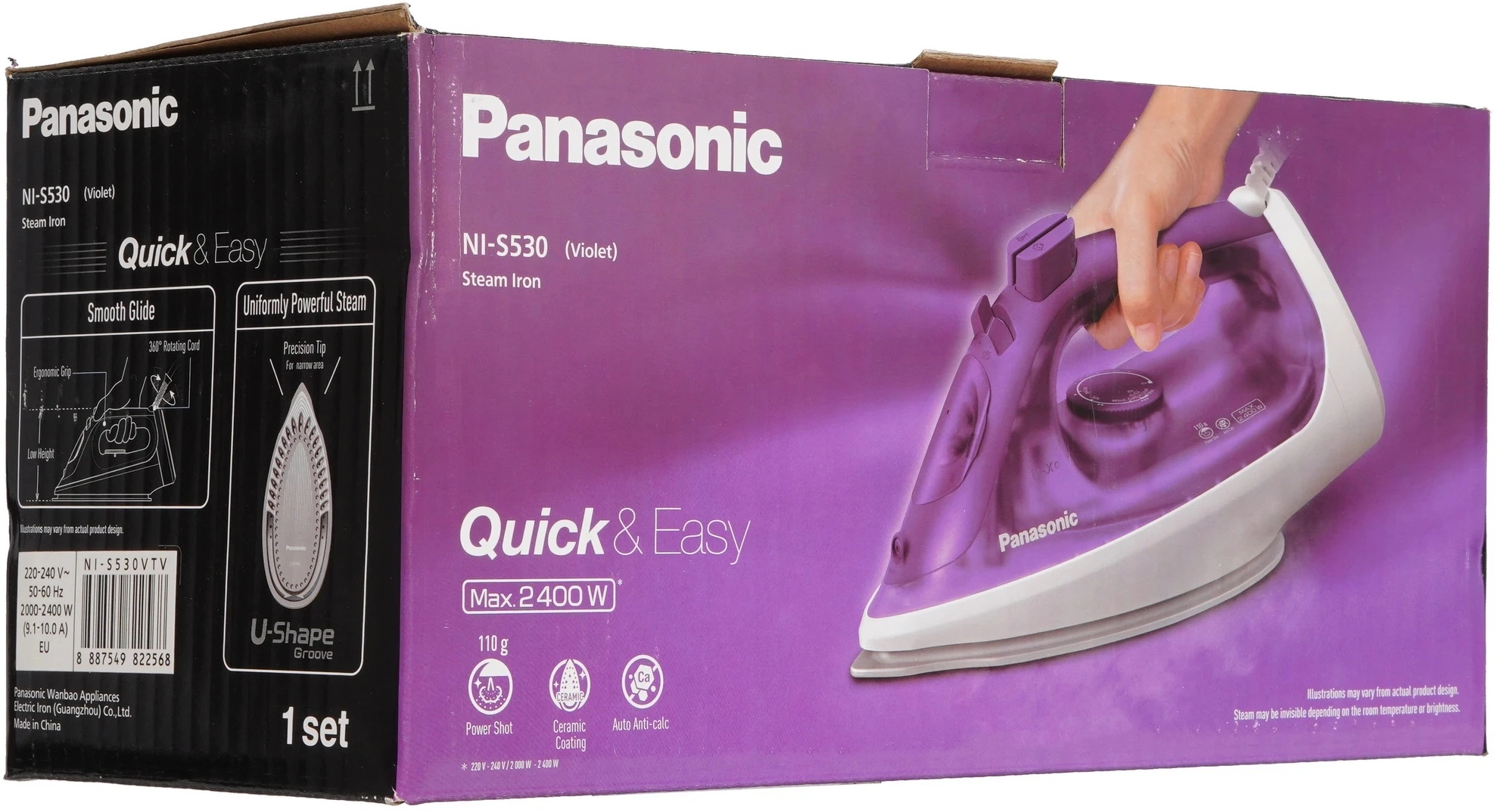 Утюг Panasonic NI-S530VTV, превью предыдущего фото