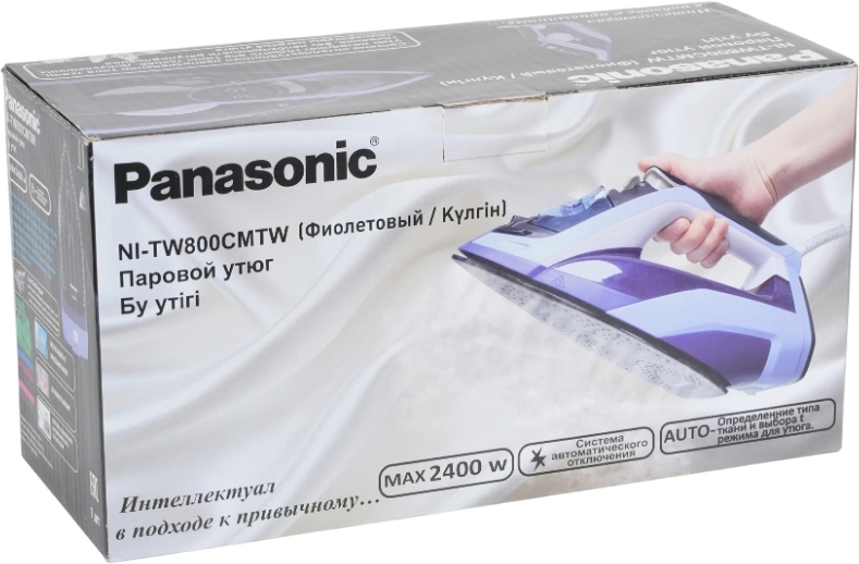 Утюг Panasonic NI-TW800CMTW 2400Вт фиолетовый, фото 7