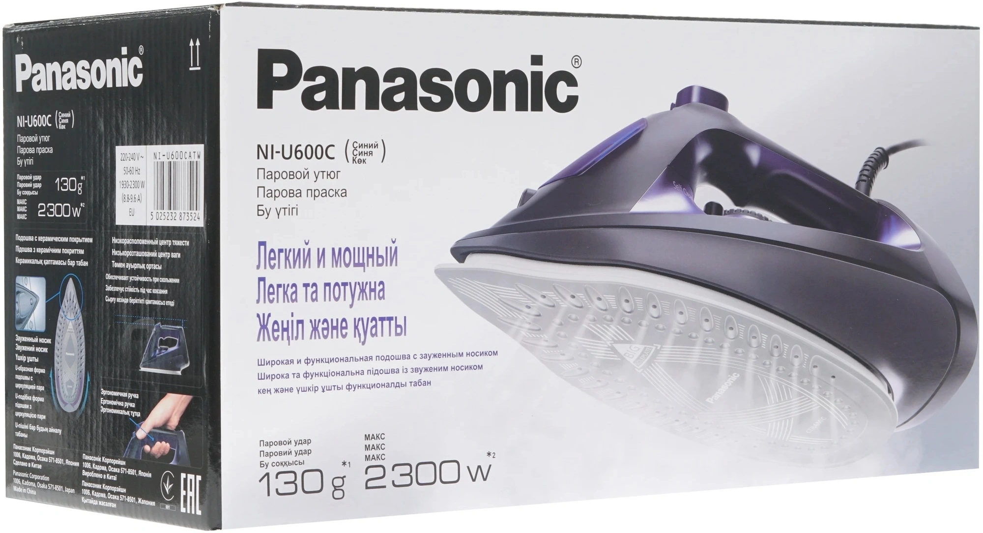 Утюг Panasonic NI-U600CATW, превью предыдущего фото