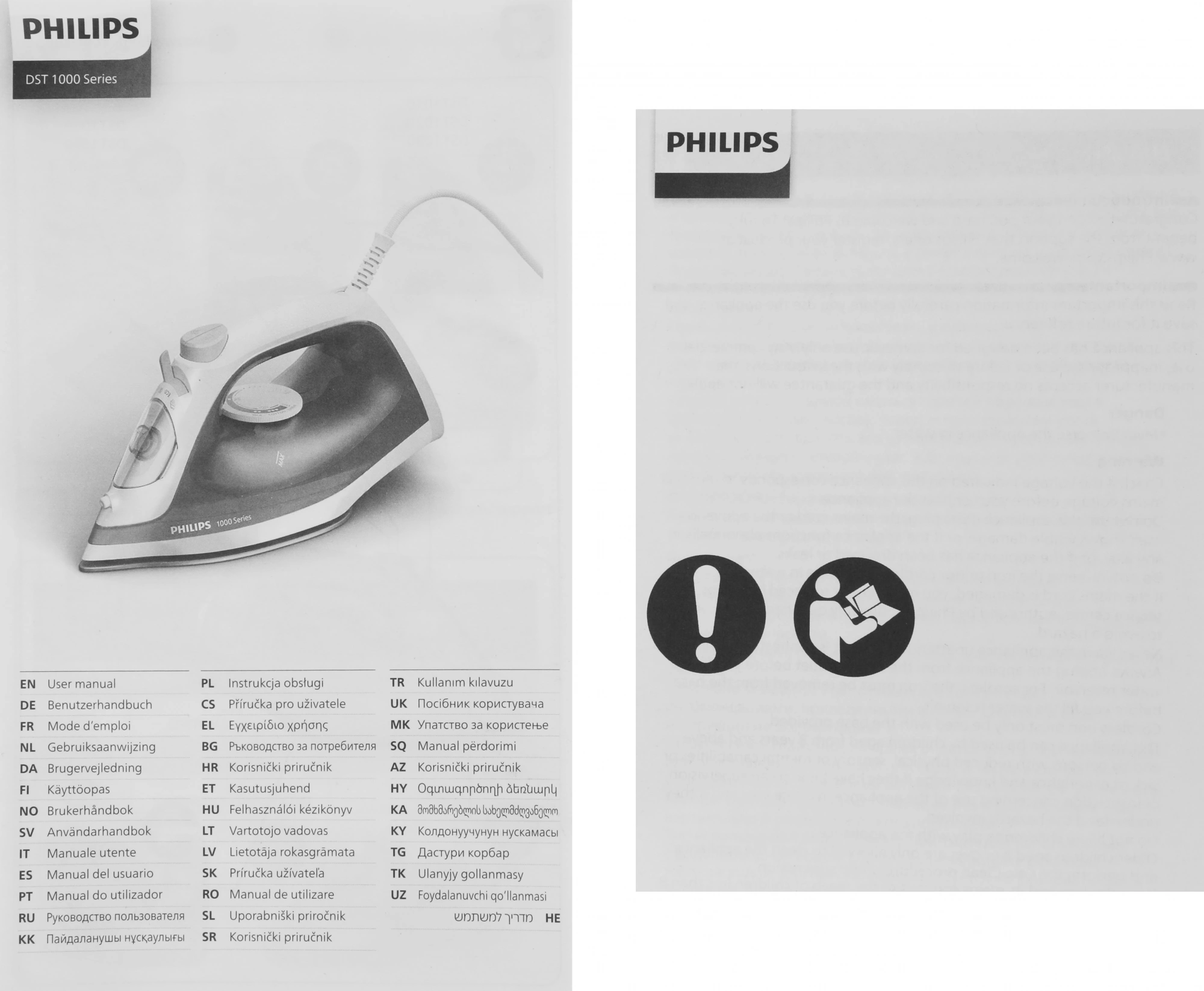 Утюг Philips DST1020/30 1800Вт фиолетовый, фото 14
