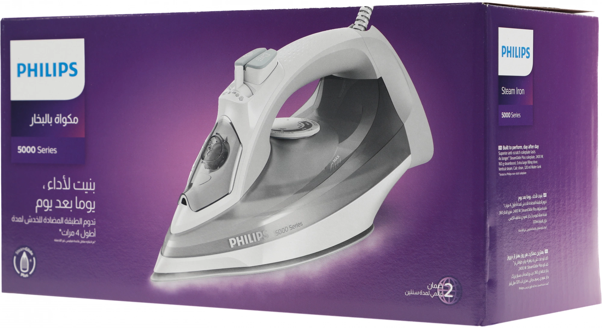 Утюг Philips DST5010/10 серый/белый, фото 16