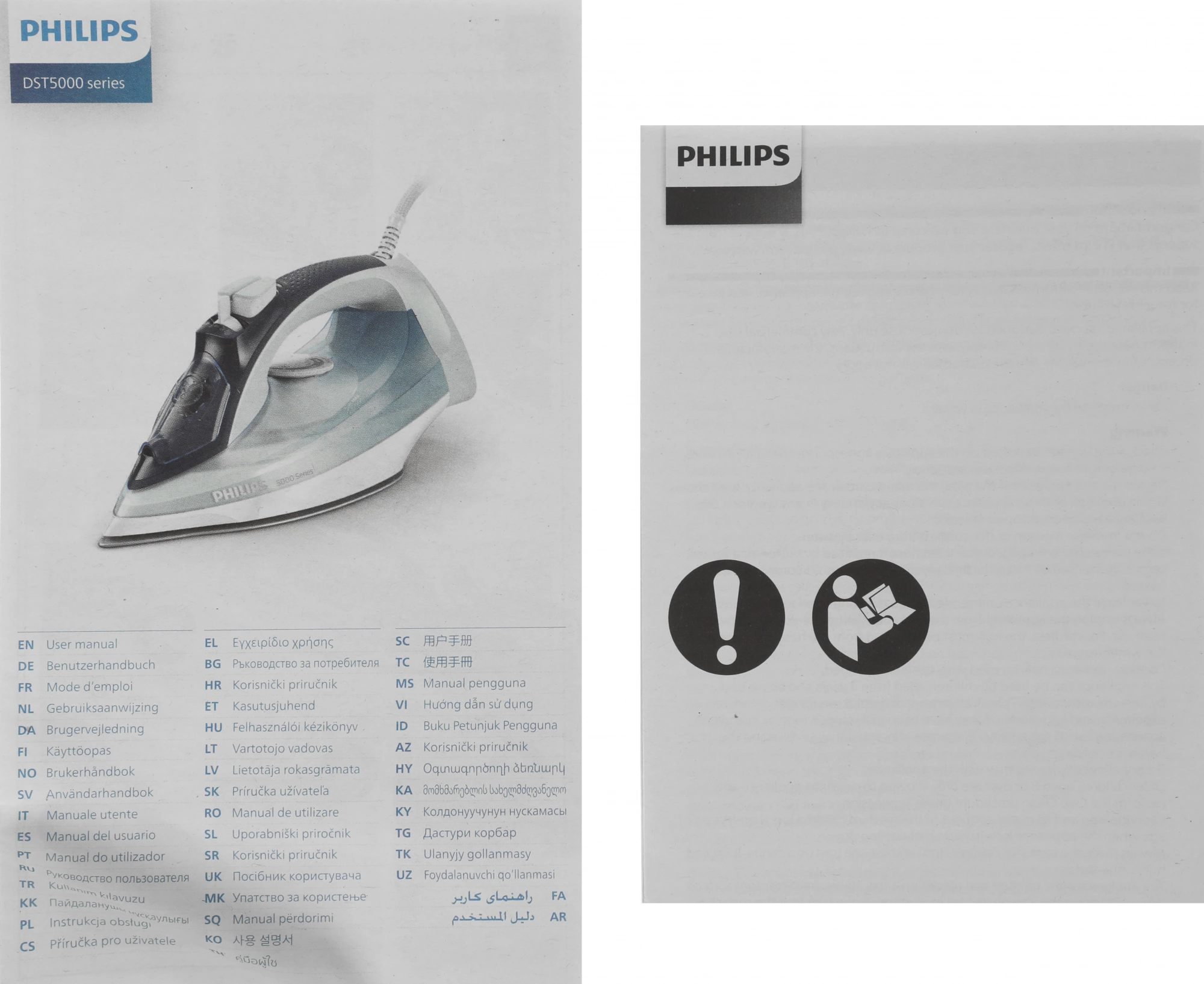 Утюг Philips DST5030/20 2400Вт голубой, фото 17