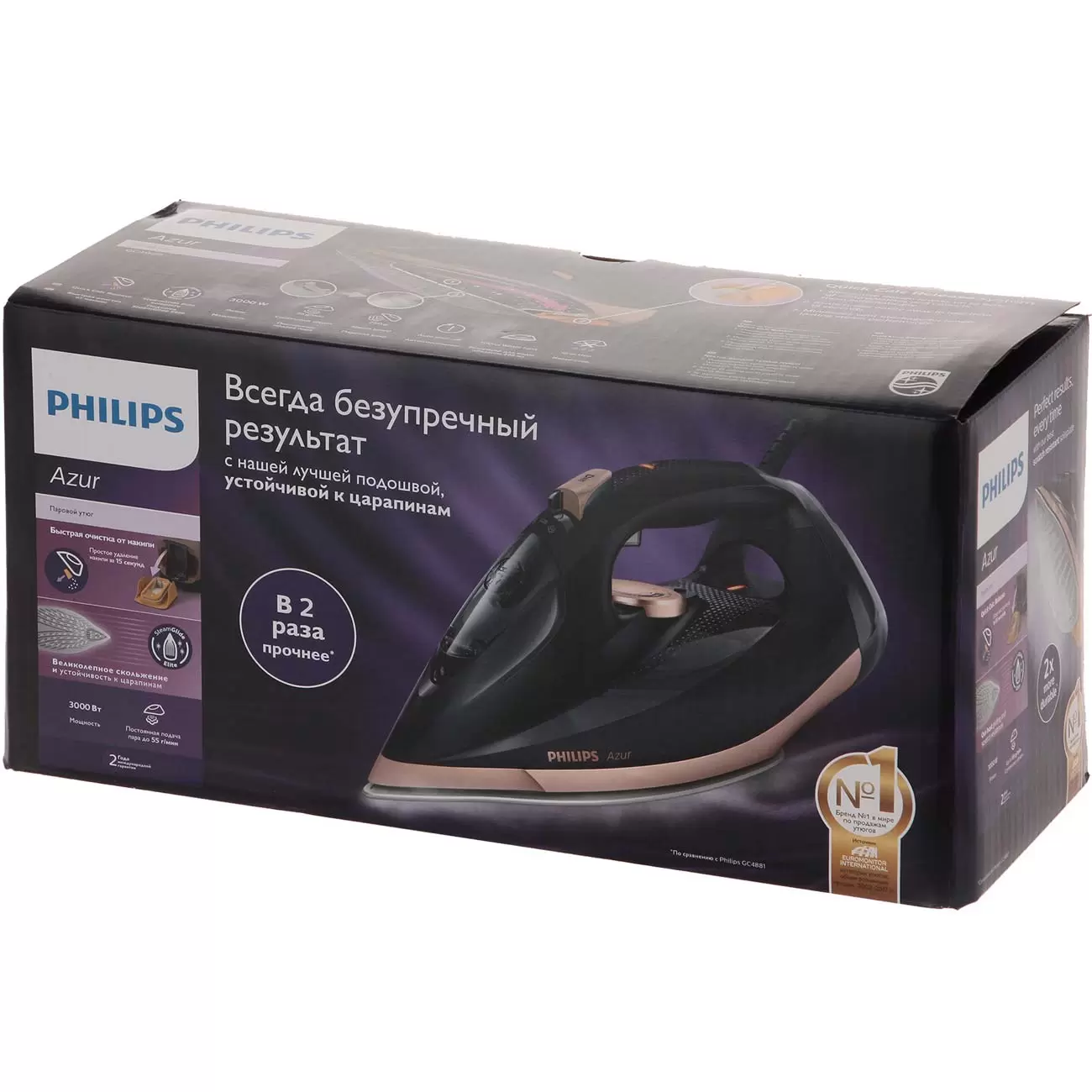Утюг Philips GC4909/60, фото 6