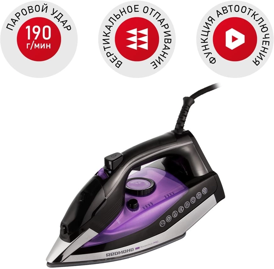 Утюг Redmond RI-C260 2500Вт черный/фиолетовый, фото 3
