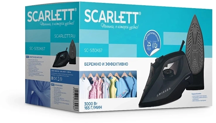 Утюг Scarlett SC-SI30K67 черный, фото 4