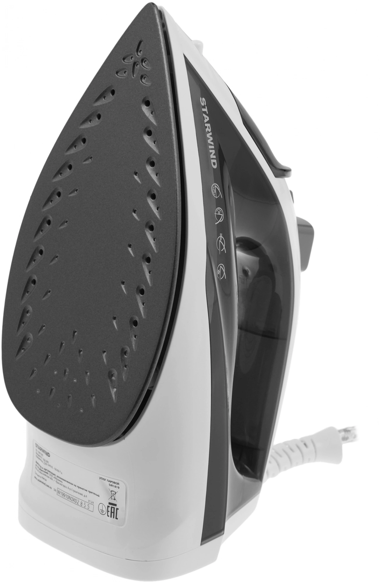 Утюг Starwind SIR1819 серый/белый, фото 3