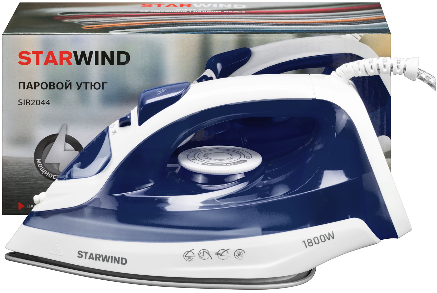 Утюг Starwind SIR2044 1800Вт темно-синий/белый, фото 15