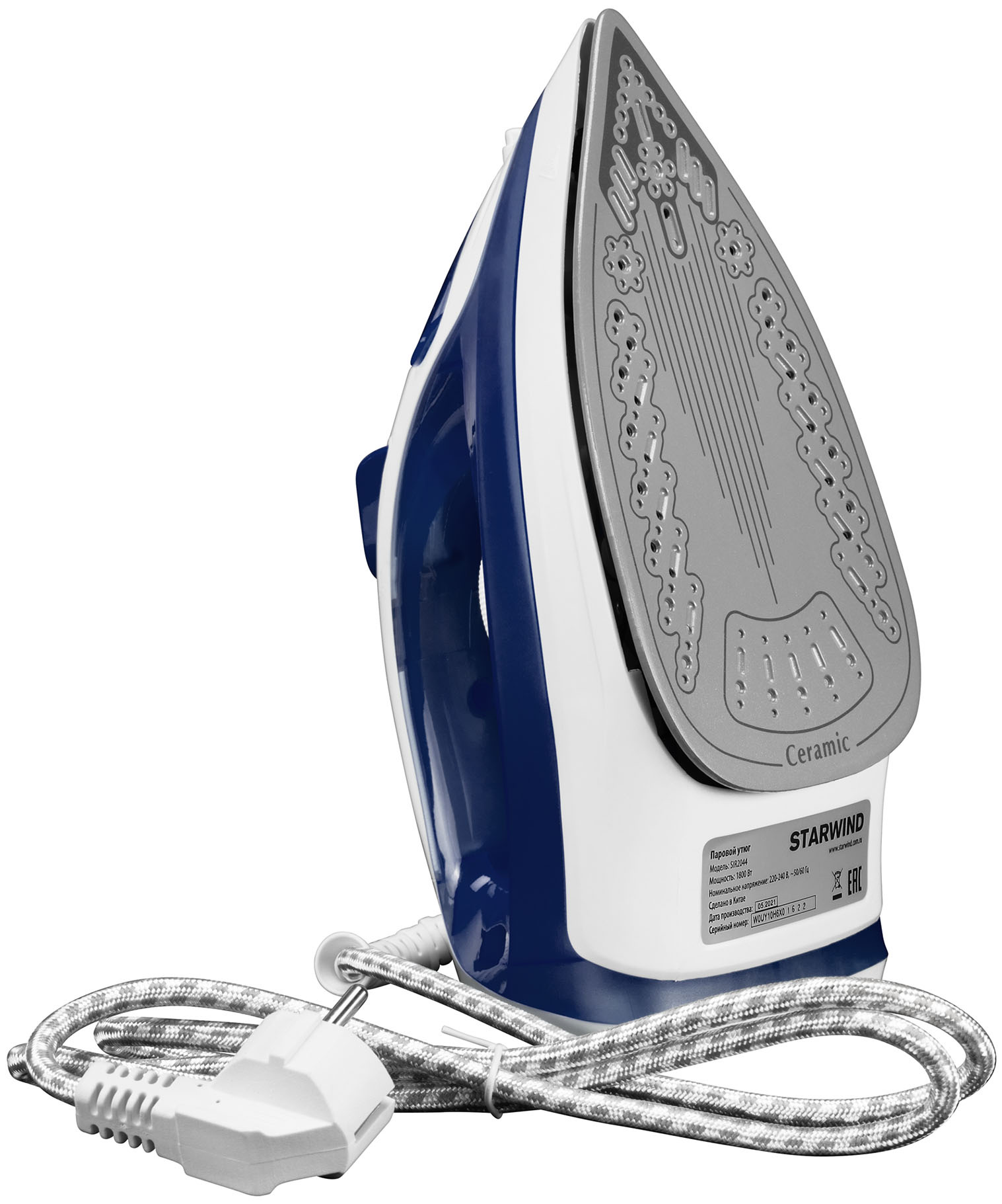 Утюг Starwind SIR2044 1800Вт темно-синий/белый, фото 5