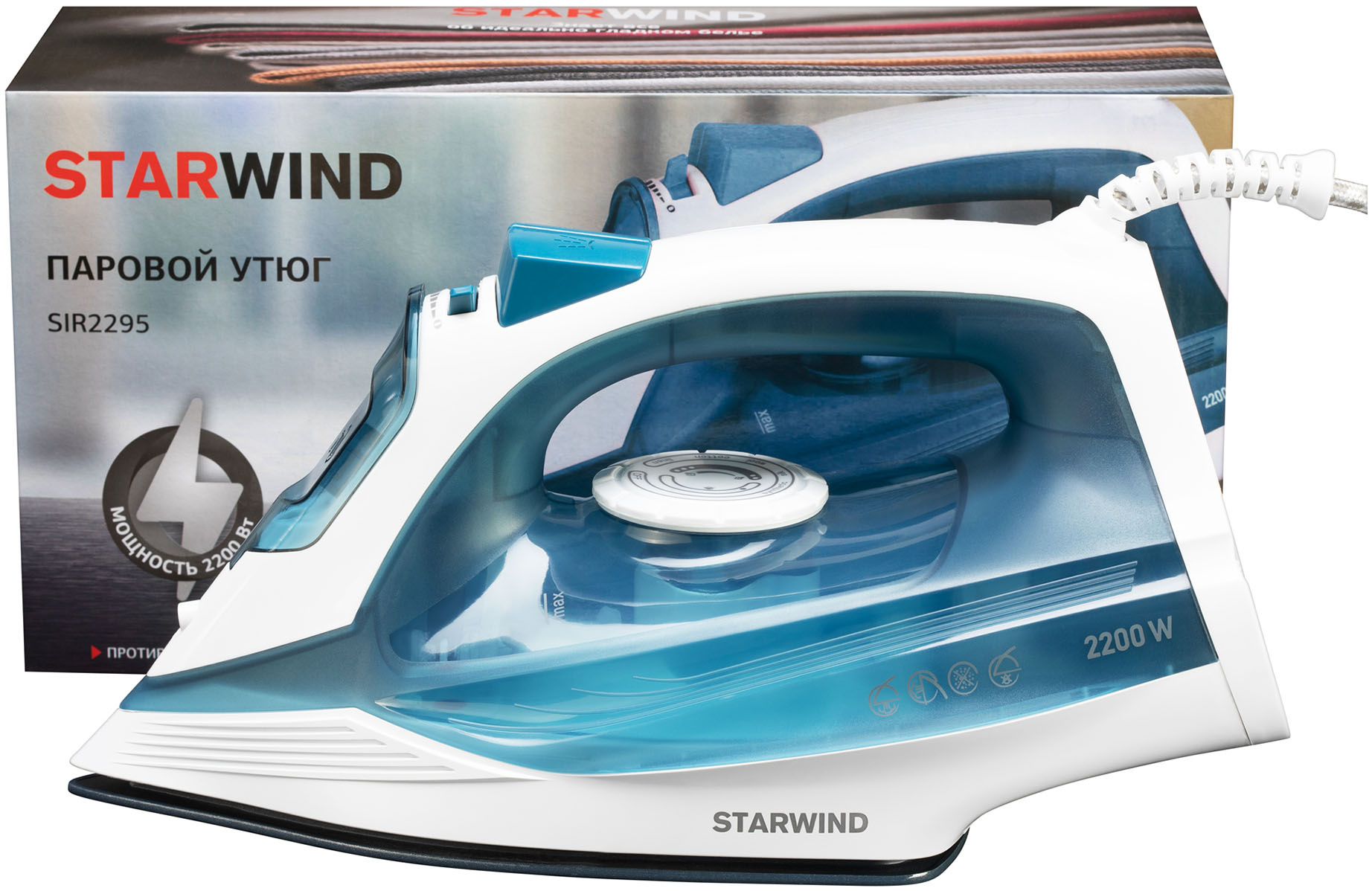 Утюг Starwind SIR2295, фото 15
