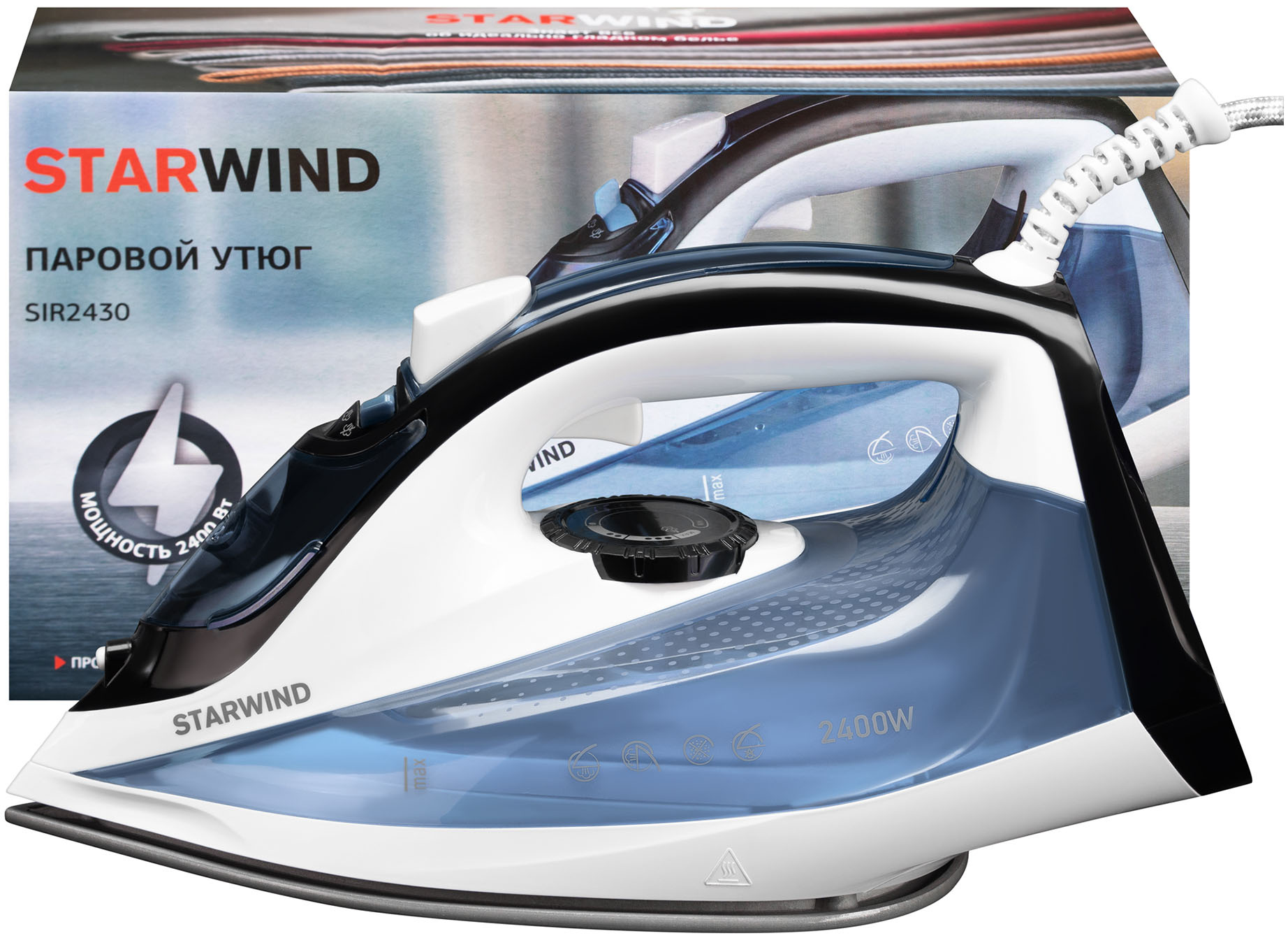Утюг Starwind SIR2430 голубой/белый, фото 15