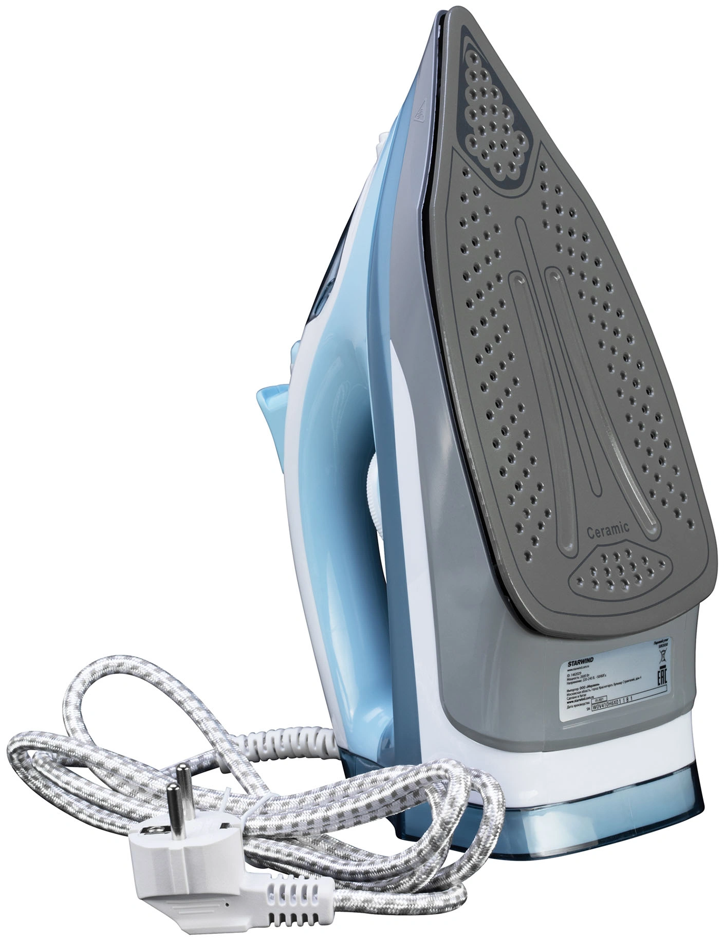 Утюг Starwind SIR2650, фото 4