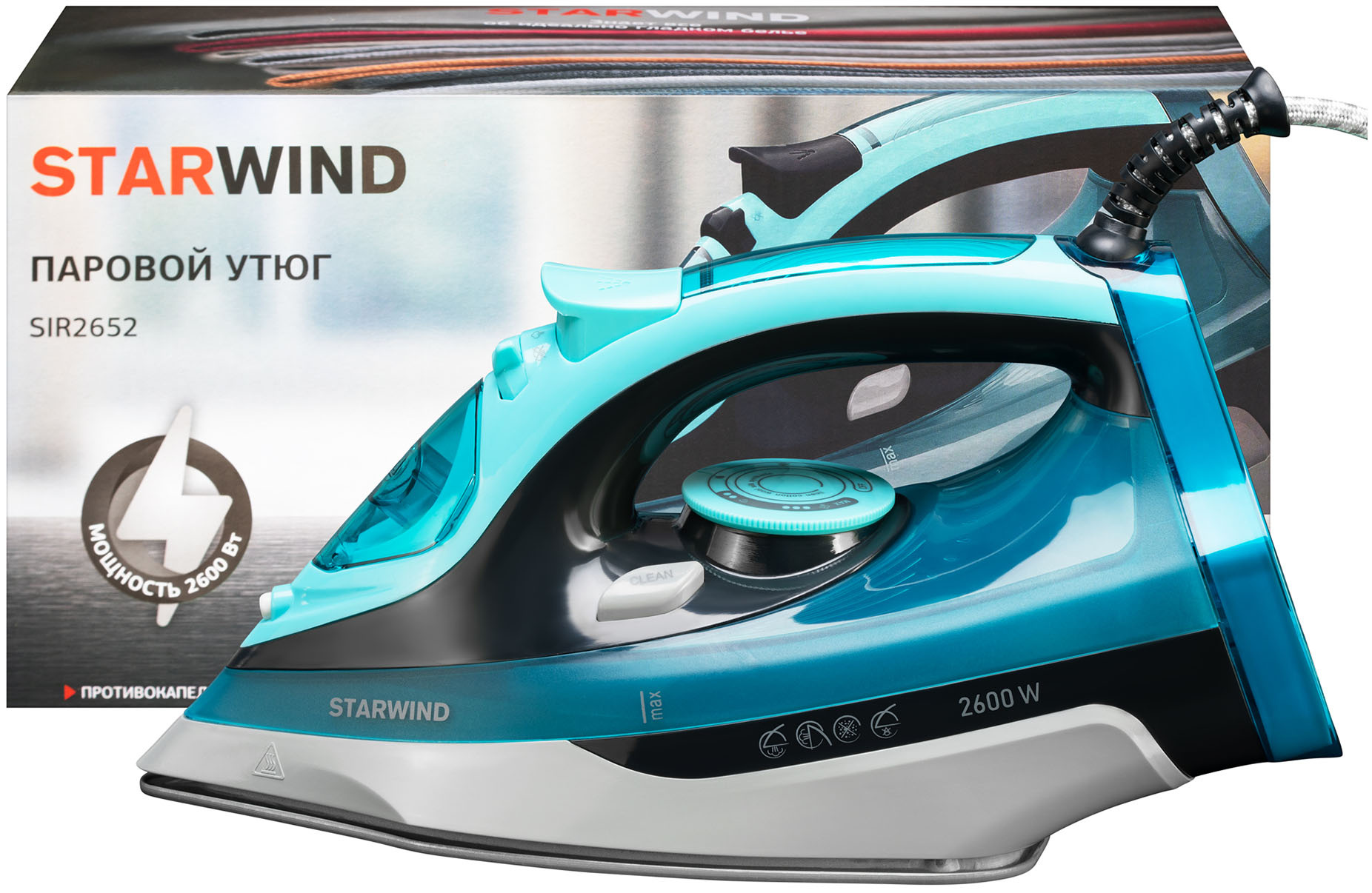 Утюг Starwind SIR2652 бирюзовый/черный, фото 15