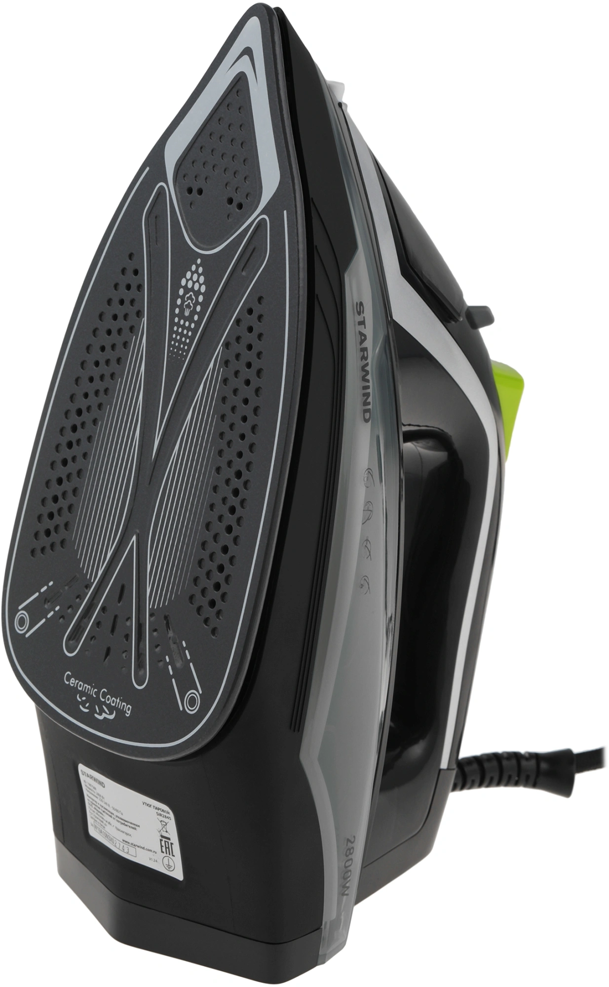Утюг Starwind SIR2845, фото 3
