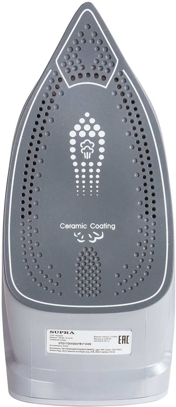 Утюг Supra IS-2215 2200Вт фиолетовый/белый, фото 4