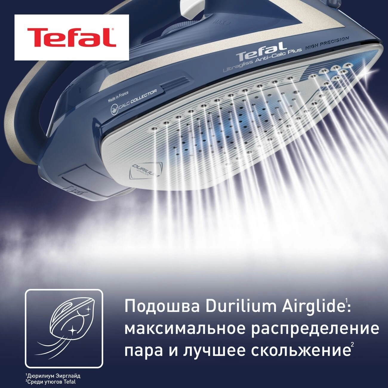 Утюг Tefal FV6830E0 2800Вт синий, фото 9